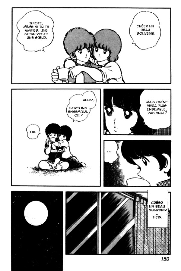 img Miyuki 11